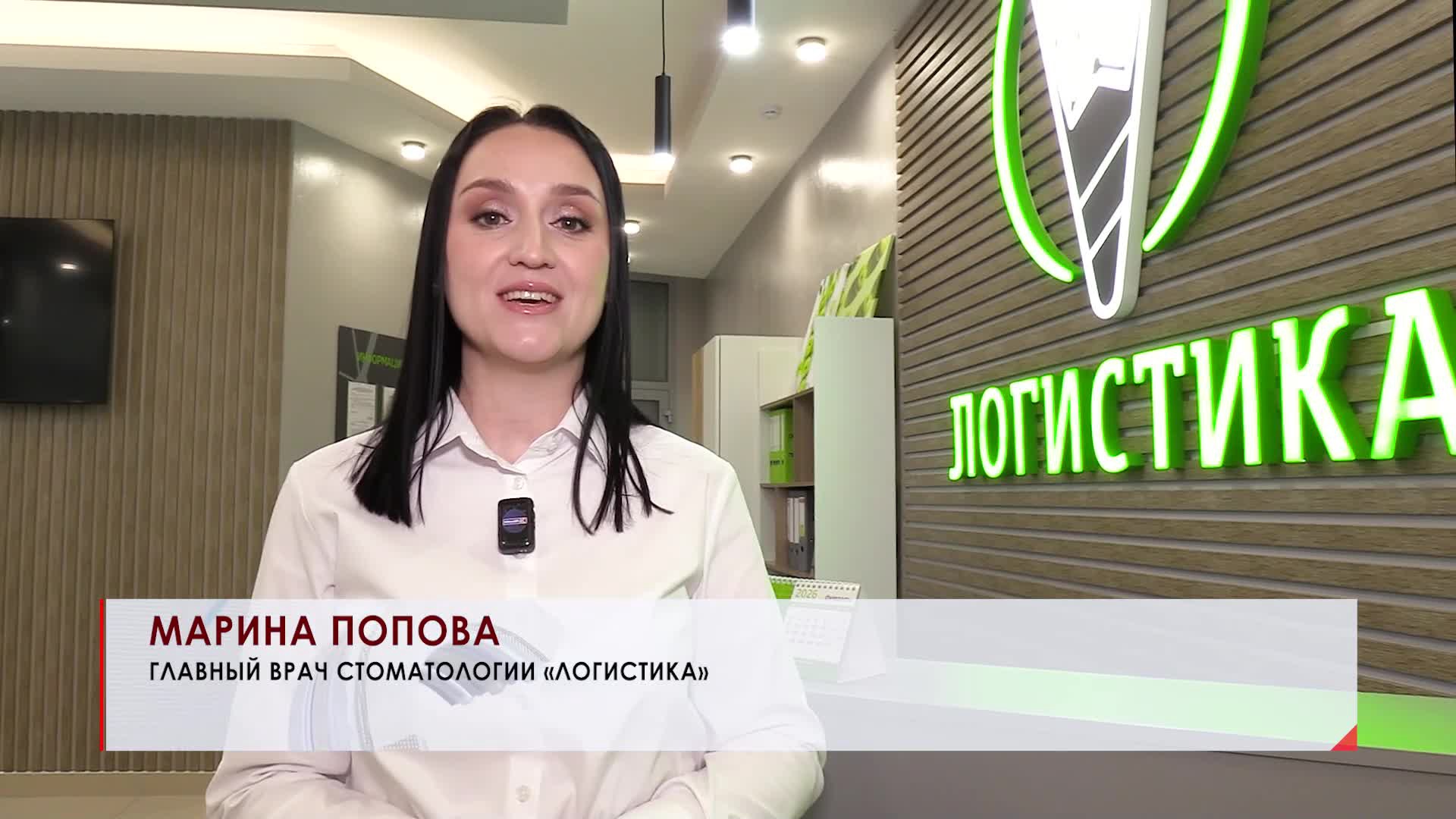 Главный врач Марина Попова в холле клиники «Логистика»